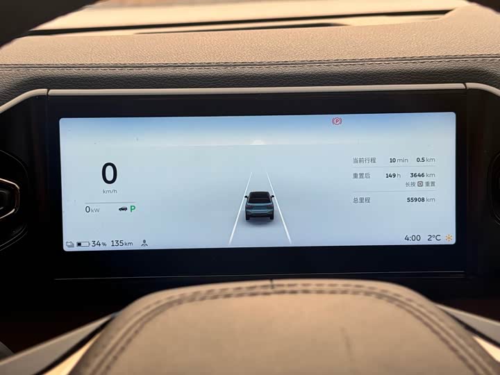 Фото 8 - Nio ES6