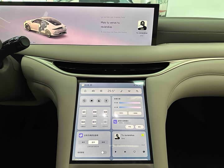 Фото 9 - IM motors L6