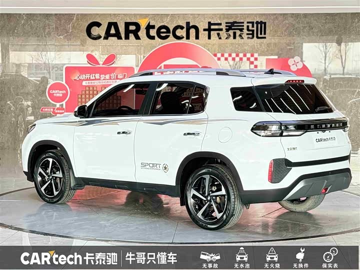 Фото 6 - Hyundai ix35 (Mufasa)