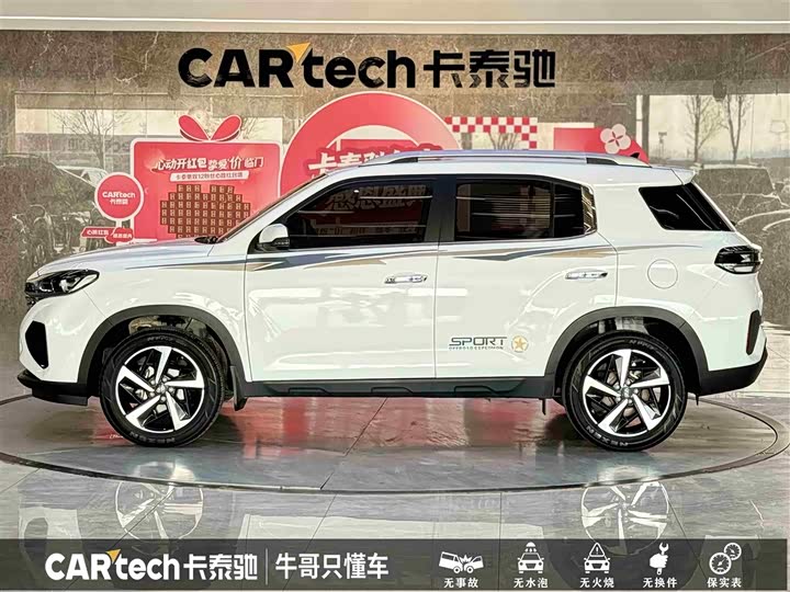 Фото 7 - Hyundai ix35 (Mufasa)