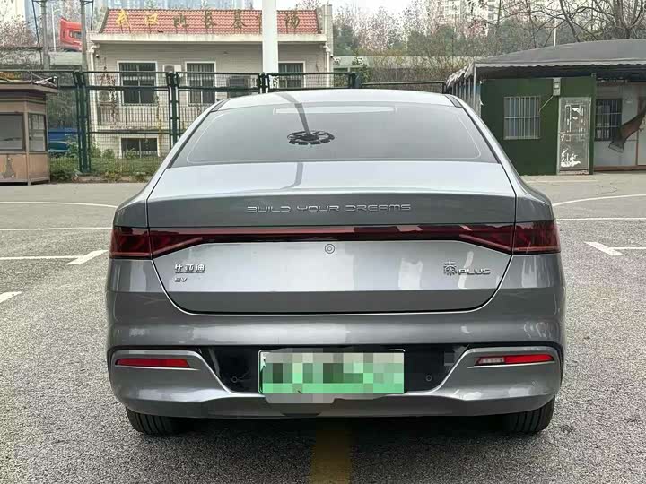 Фото 8 - BYD Qin Plus