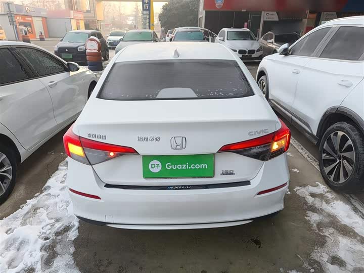 Фото 6 - Honda Civic