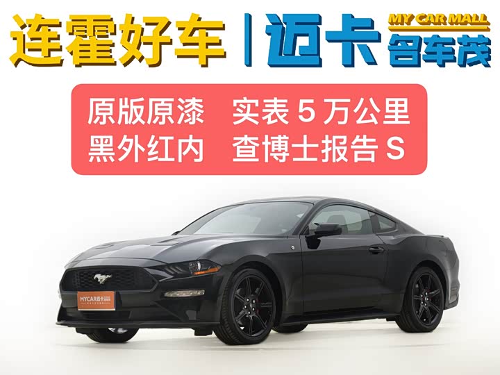 Фото 3 - Ford Mustang