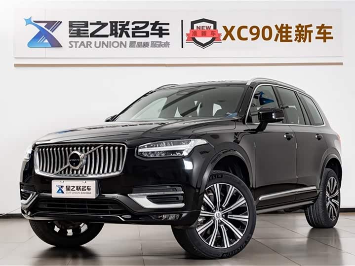 Фото 1 - Volvo XC90