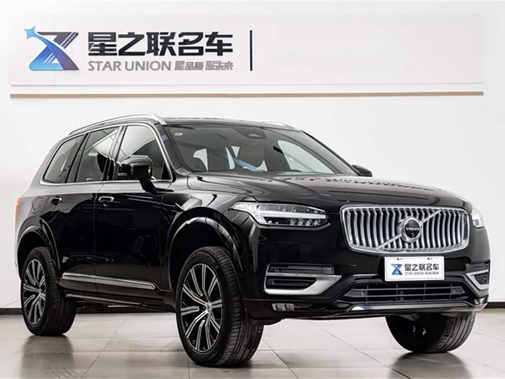 Фото 5 - Volvo XC90