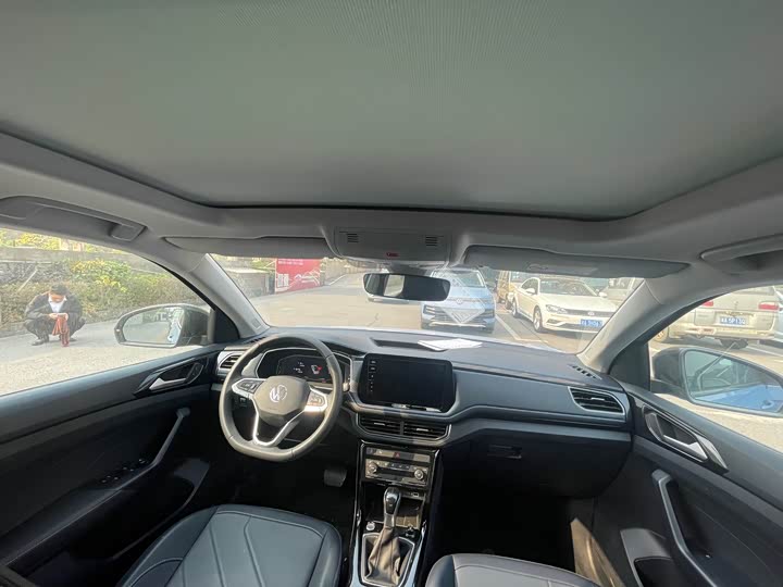 Фото 7 - Volkswagen Tharu