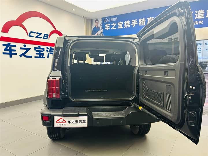 Фото 9 - Tank 300