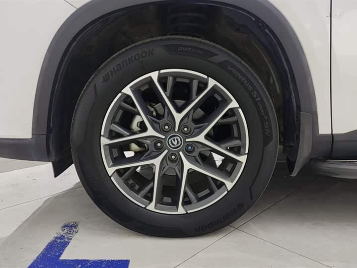 Фото 6 - Changan CS75 Plus