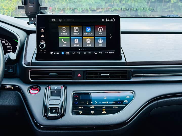 Фото 8 - Honda Odyssey