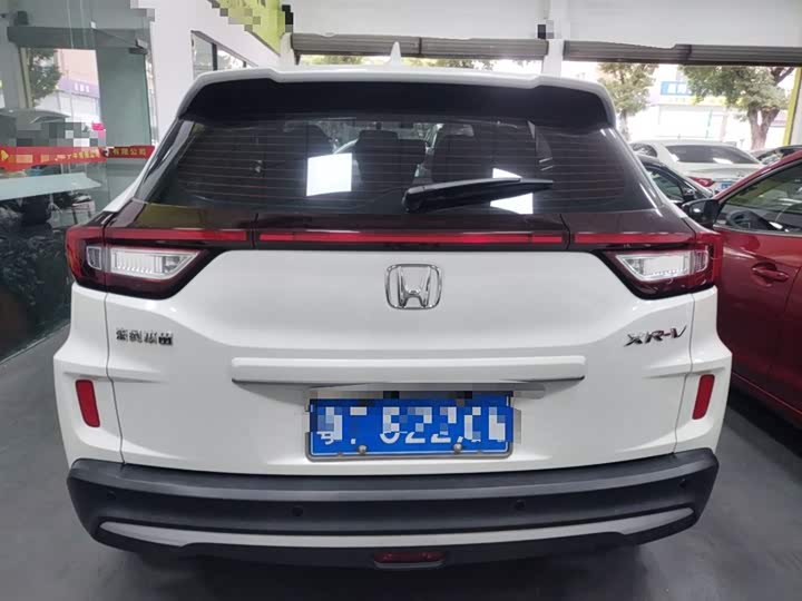 Фото 6 - Honda XR-V