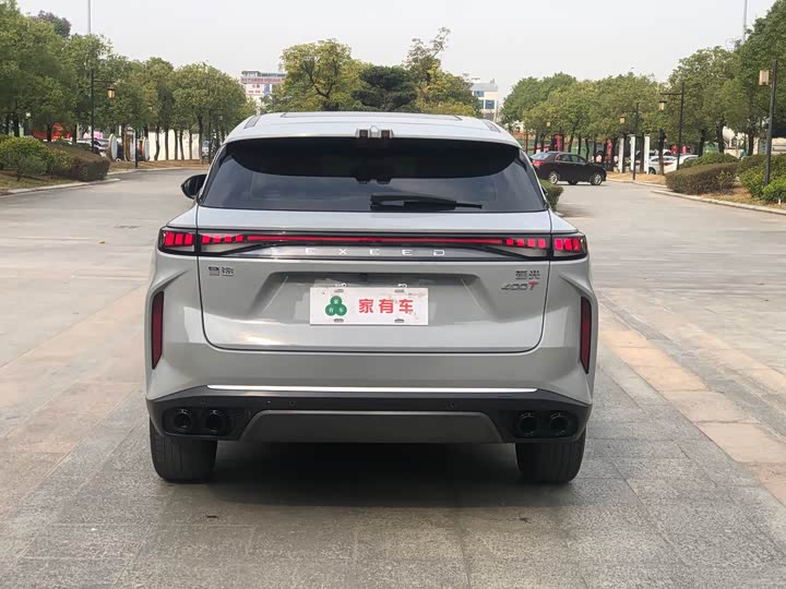 Фото 9 - Exeed RX