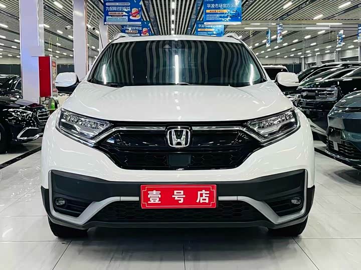 Фото 2 - Honda CR-V