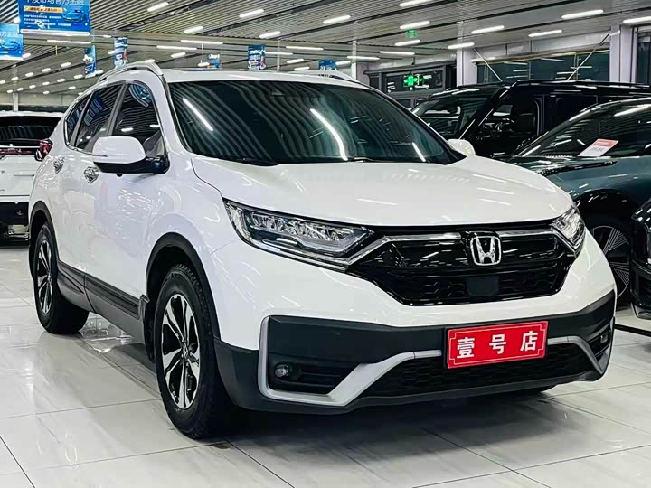 Фото 3 - Honda CR-V