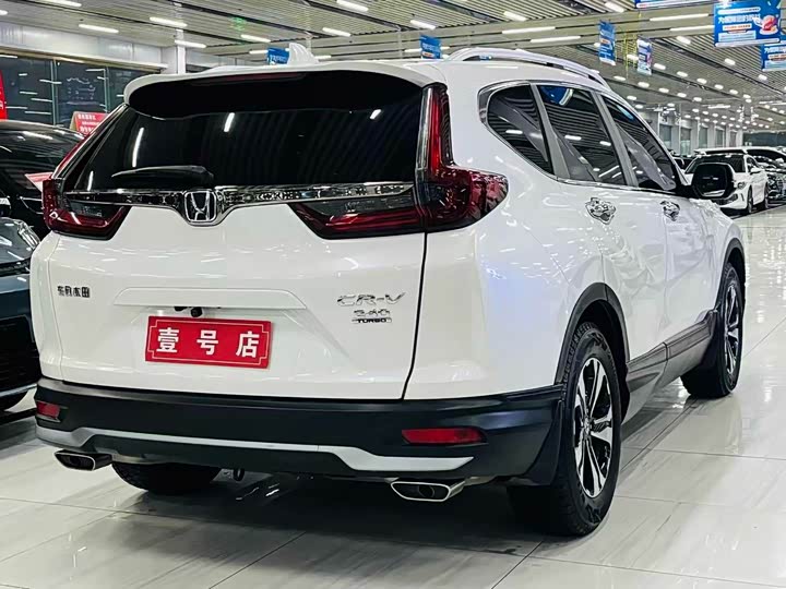 Фото 6 - Honda CR-V