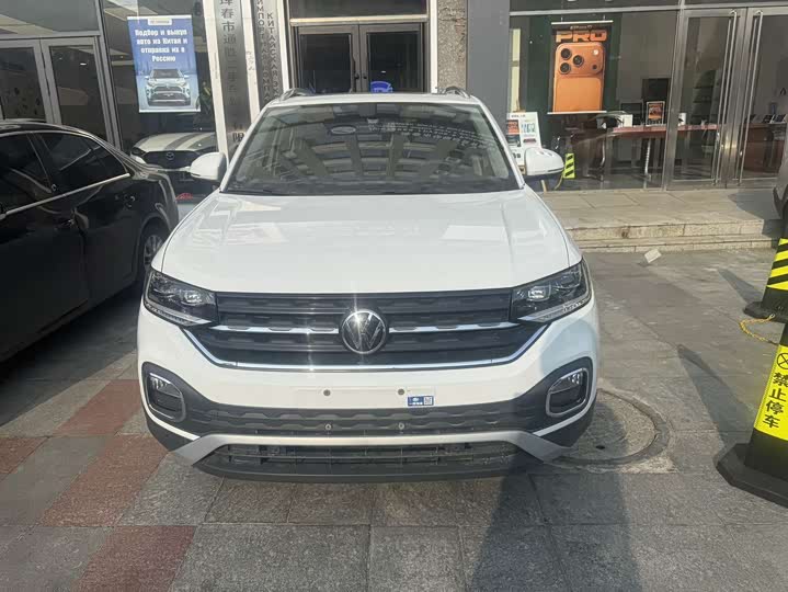 Фото 2 - Volkswagen Tacqua