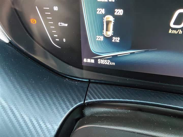 Фото 5 - Buick Velite 6