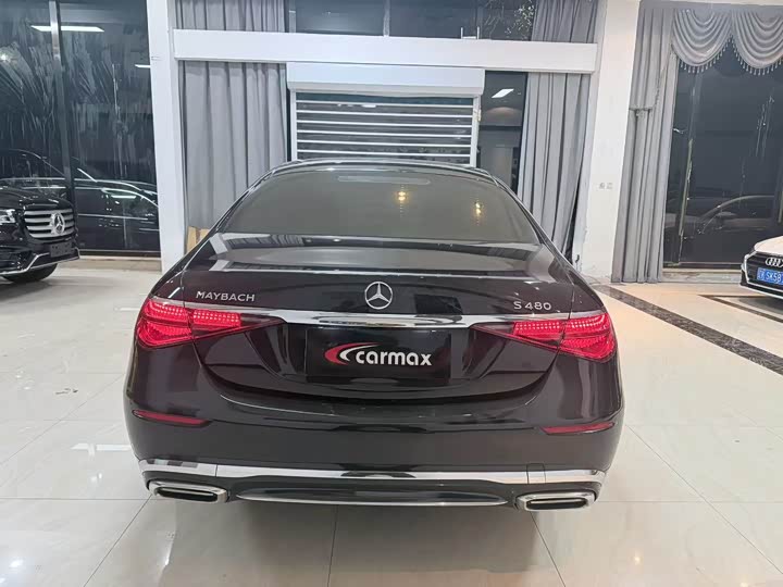 Фото 7 - Mercedes-Benz Maybach S-Class