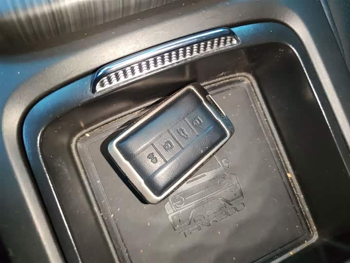 Фото 9 - Tank 300