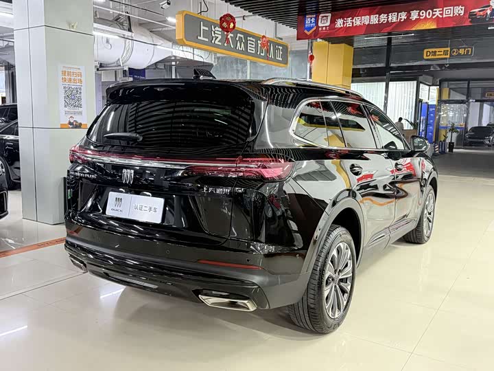 Фото 4 - Buick Envision Plus