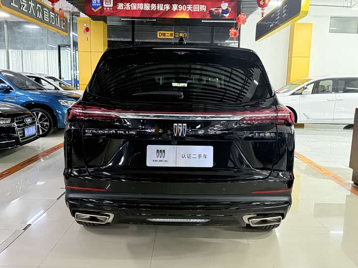 Фото 5 - Buick Envision Plus