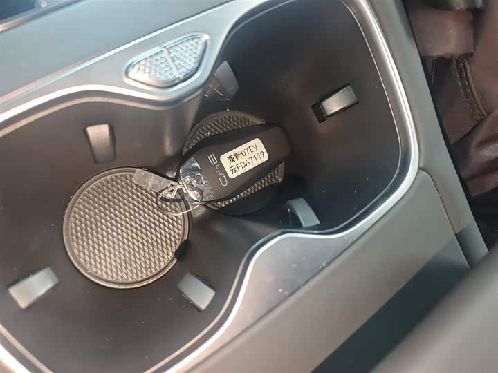 Фото 9 - BYD Sea Lion 07 EV