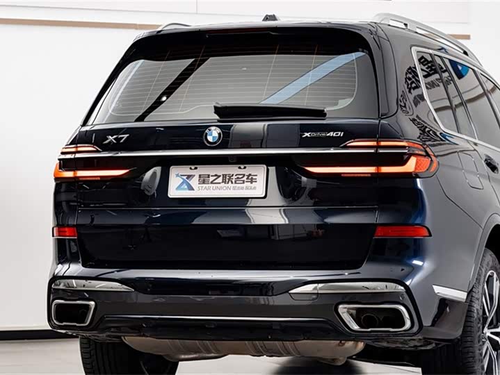 Фото 8 - BMW X7