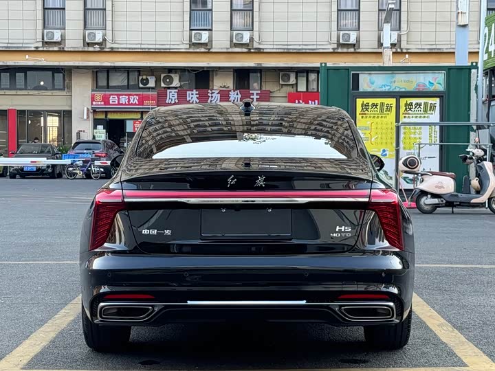 Фото 7 - Hongqi H5