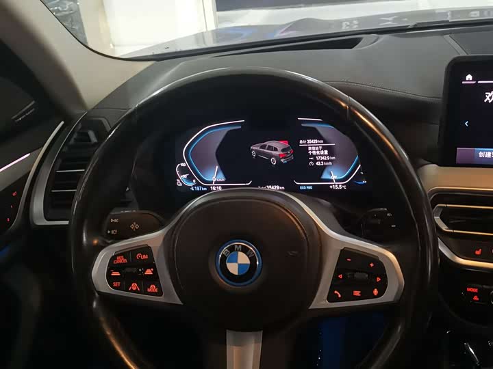 Фото 9 - BMW iX3