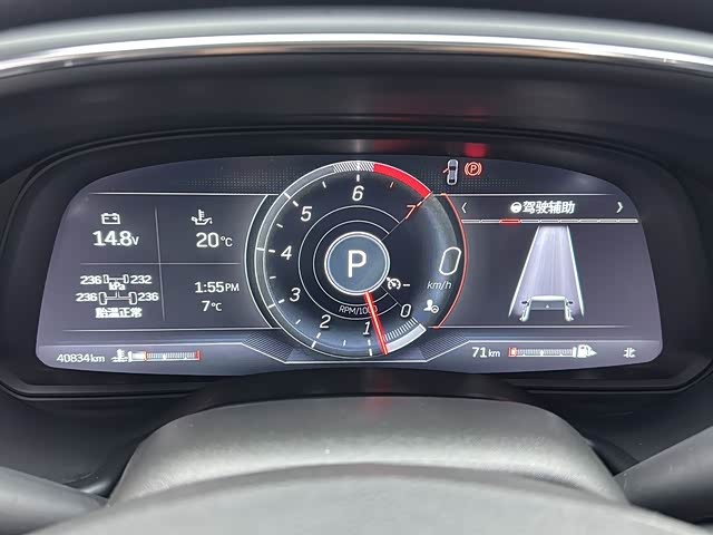 Фото 7 - Cadillac CT5