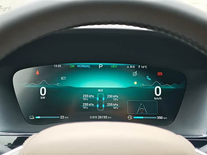 Фото 9 - BYD Tang Hybrid/EV