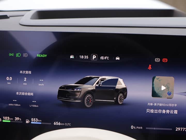 Фото 8 - Aito M9