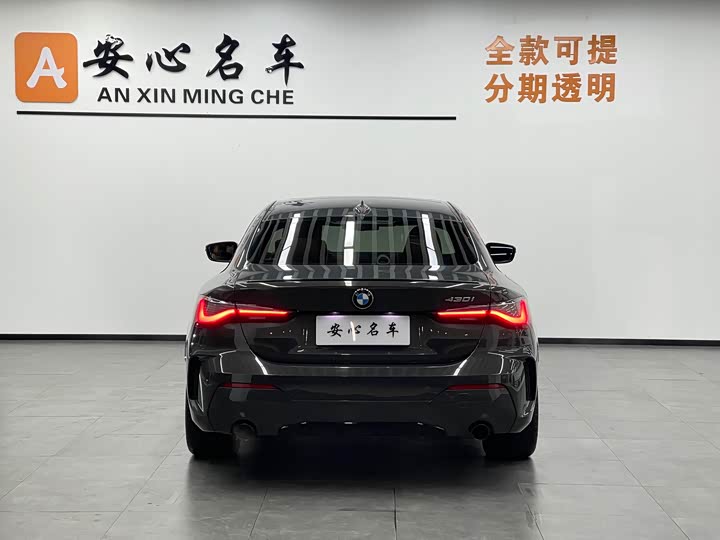 Фото 4 - BMW 4 Series