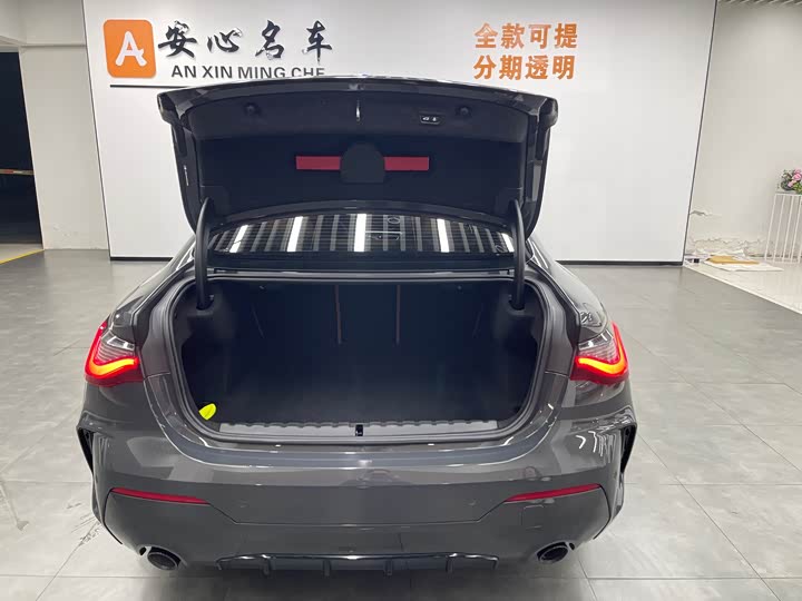 Фото 5 - BMW 4 Series