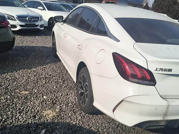 Фото 5 - MG Motor 5