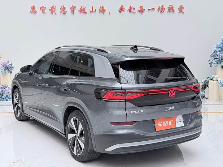 Фото 5 - Volkswagen ID.6 X