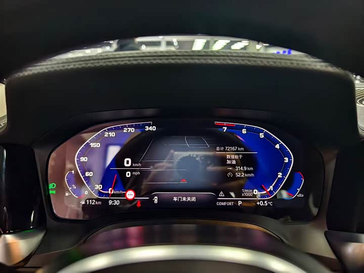 Фото 3 - BMW 3 Series