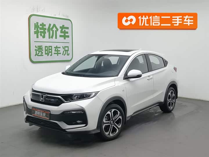 Фото 1 - Honda XR-V