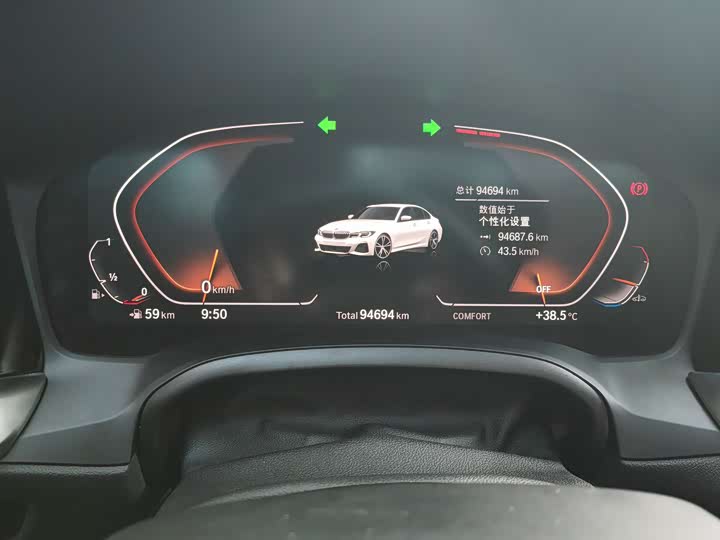 Фото 4 - BMW 3 Series