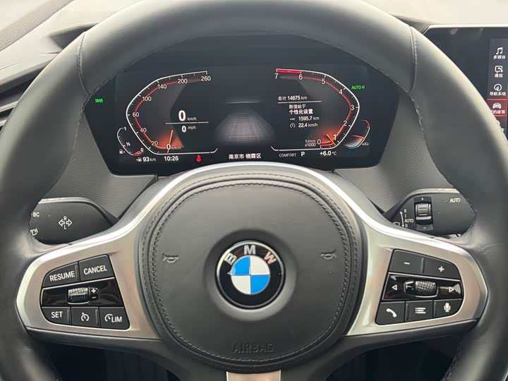 Фото 4 - BMW 2 Series