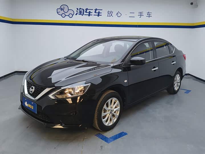 Фото 1 - Nissan Sylphy