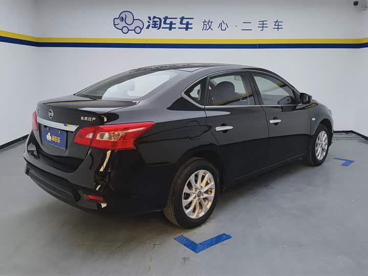 Фото 3 - Nissan Sylphy