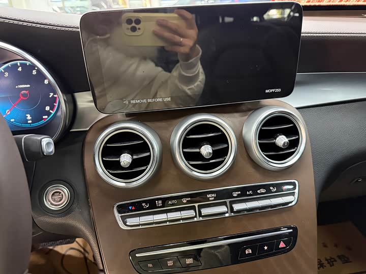 Фото 7 - Mercedes-Benz GLC-Class