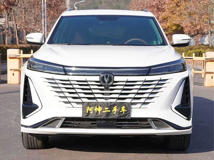 Фото 2 - Changan CS75 Plus
