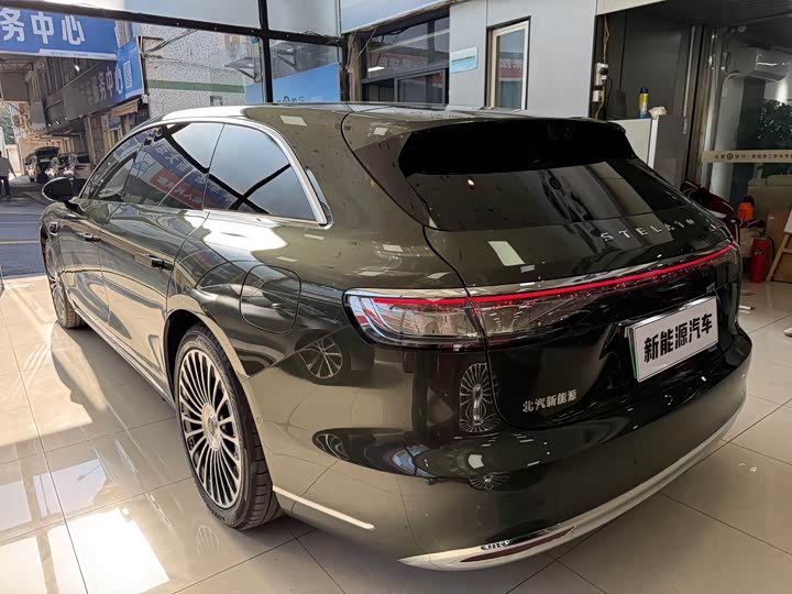 Фото 3 - Stelato S9T