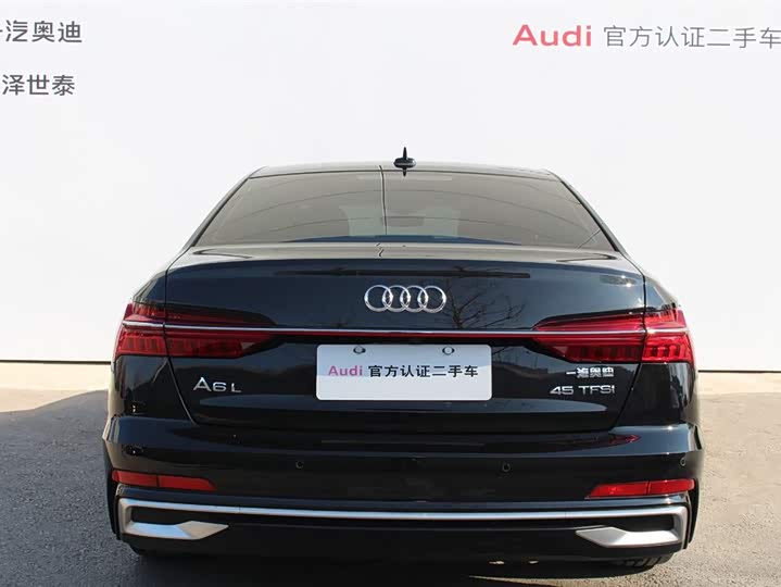 Фото 5 - Audi A6L