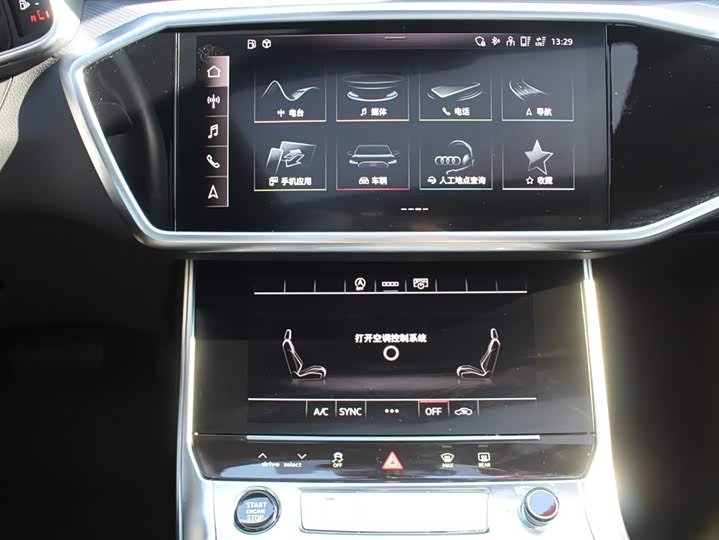 Фото 8 - Audi A6L