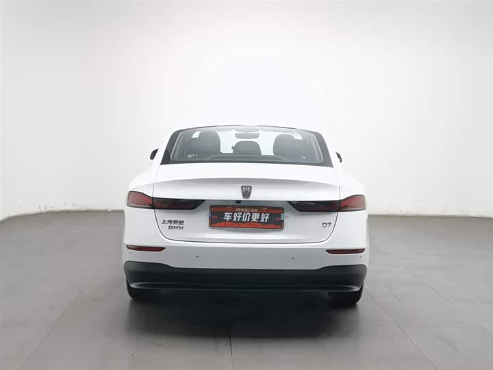 Фото 4 - Roewe D7