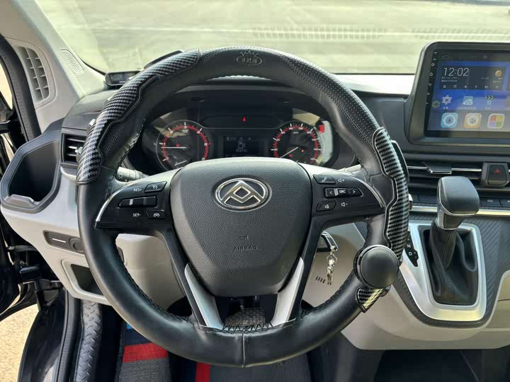 Фото 9 - Maxus V90