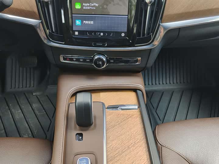 Фото 7 - Volvo S90