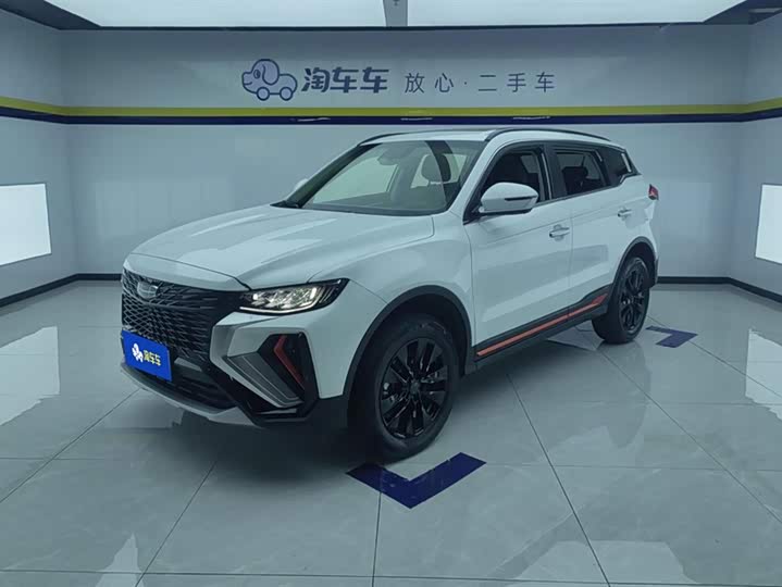 Фото 1 - Geely Atlas